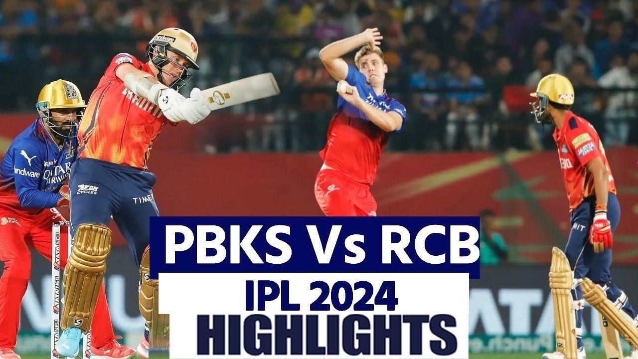 PBKS vs RCB IPL 2024 Highlights
